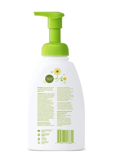 Babyganics Bebek Saç ve Vücut Şampuanı 473 ML