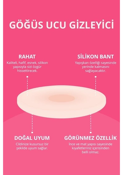 Cottonhill Silikon Göğüs Ucu Kapatıcı, Meme Ucu Kapatıcı Bej