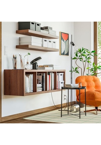 Ikea Kallax Açık Raf Ünitesi, Kahverengi-ceviz Görünüm, 42x147 Cm