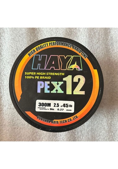Pex12 12 Katlı Örgü İp Misina - 300 Metre 0.27mm 45lb Multicolor