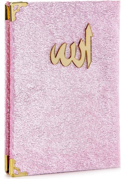 10 Adet - Kadife Kaplı Yasin Kitabı - Cep Boy - Pembe Re