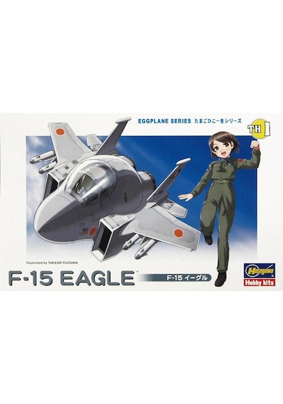 F-15 Eagle Savaş Uçağı Eggplane Serisi Maketi, Hasegawa 60101