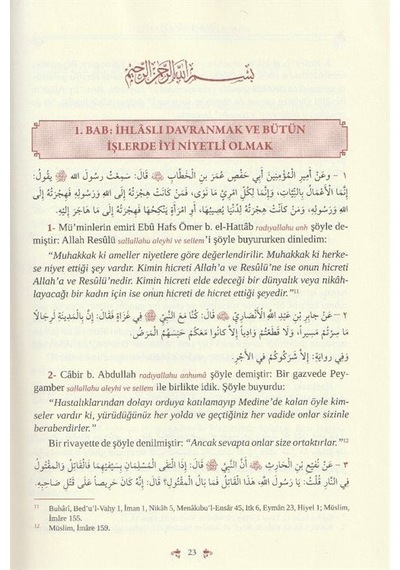 Muhtasar Riyazü's-salihin Ciltli / İmam Nevevi