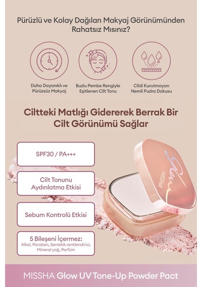 Missha Glow Uv Tone-up Powder Pact Spf30 Pa+++