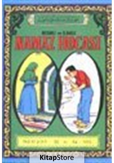 Namaz Hocası  - Derleme  - Şenyıldız