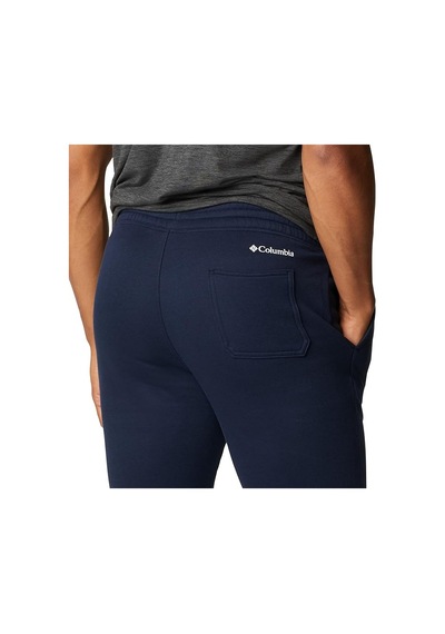Columbia Trek Jogger Lacivert