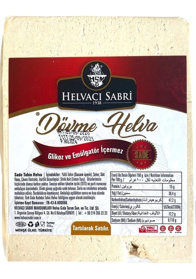 Dövme Helva Sade 480 G
