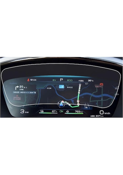 Byd Seal U Ekran Koruyucu Multimedya Ve Dijital Panel Nano Set