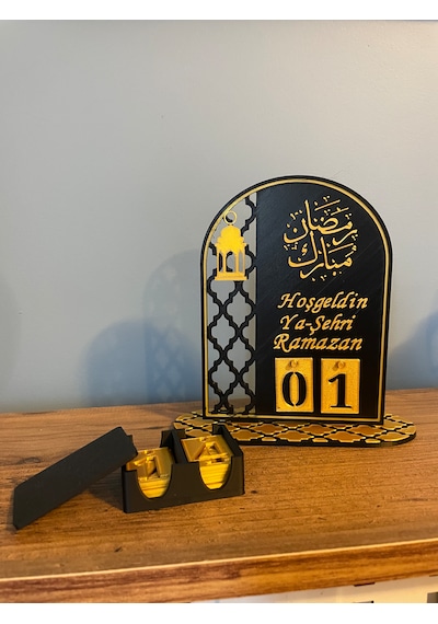Türkçe Yazılı Ramazan Takvimi,gün Sayacı, Şık Dekoratif Masaüstü Organizeri 10 X 20 Cm Tablo