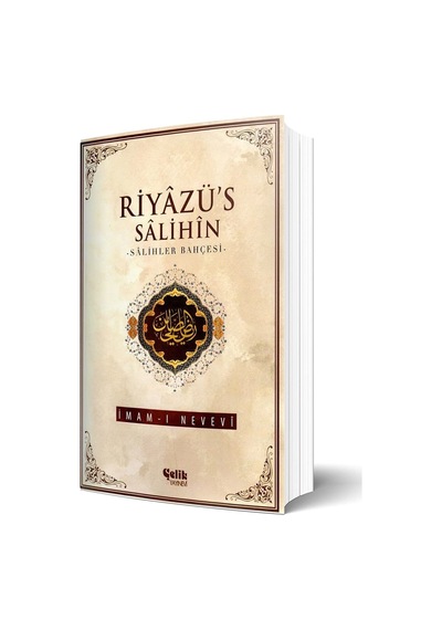 Riyazüs Salihin: Salihler Bahçesi