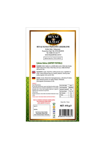 Beyaz Elmas Kastamonu Çekme Helvası Antep Fıstıklı 410 Gr - Geleneksel Kastamonu Helvası - Tel Helva
