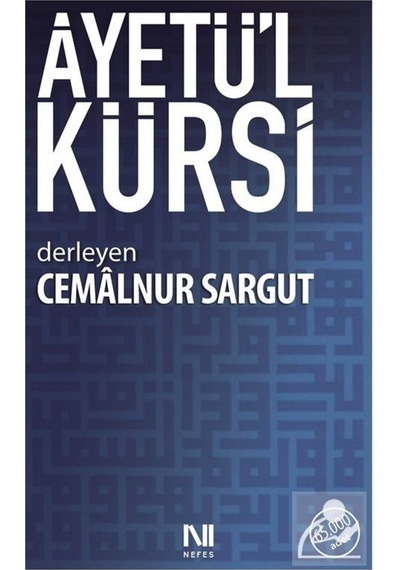 Ayetü'l Kürsi / Cemalnur Sargut 9786055902421