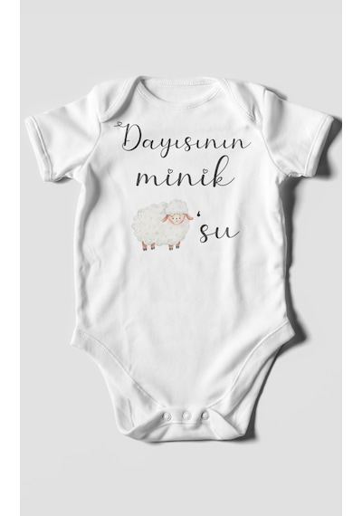 Dayısının Minik Kuzusu Baskılı Bebek Zıbını Çıtçıtlı Body %100 Pamuk Kısa Kol Beyaz