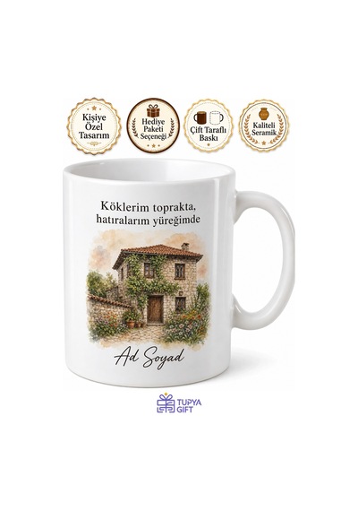 Köy Evi Hatırası Fotoğraflı Baskılı Kupa Bardak Nostaljik Hediye Beyaz / Çok Renkli