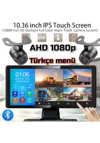 Dokunmatik Dvr Video Müzik 2 Adet 1080p Ahd 150'' Kamera Seti