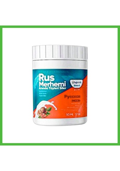 Vaveni Rus Merhemi Glgn Turquoise Ceviz & Ceviz Sütü Rus Merhemi 50 Ml Tüylere Krem Aslh90025 Arz