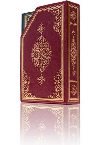 Hafız Boy Beşli Cüz Kuran-I Kerim (İki Renkli. Özel Kutulu. Mühür