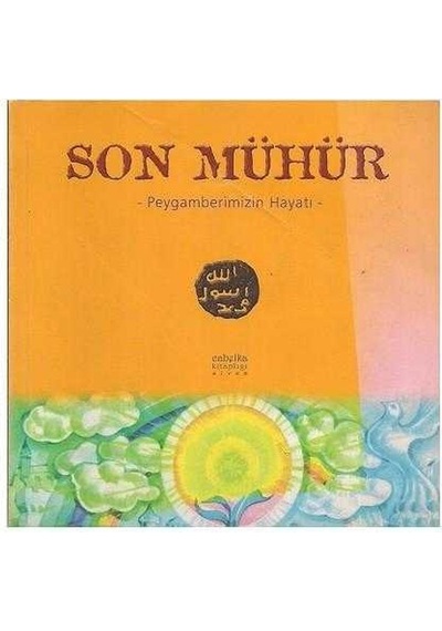 Son Mühür -peygamberimizin Hayatı - Dalal Al-alami