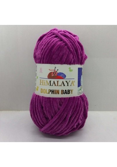 Himalaya Dolphin Baby 80338 - Açık Mürdüm Iplik