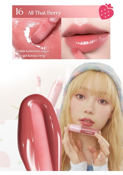 Peripera Ink Glasting Lip Gloss 16 All That Berry