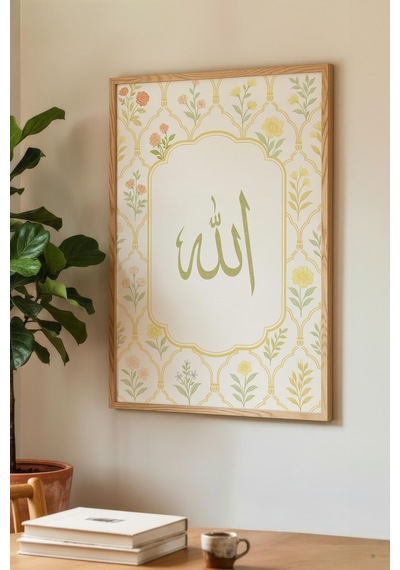 2 Adet Doğal Ahşap Çerçeveli Minimalist Soyut Vintage Tablo