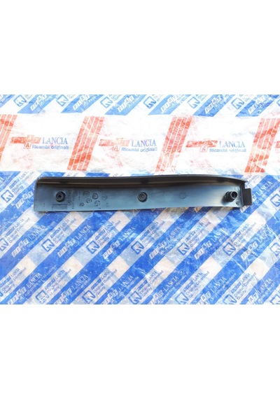 Fiat Ducato 1994-2006 Sol Ön Kapı Eşik Çıtası 1300184808