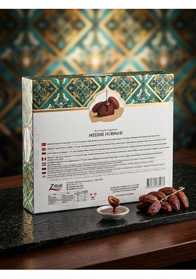 Çikolata Kaplamalı Medine Hurma Şekeri - 320 Gr
