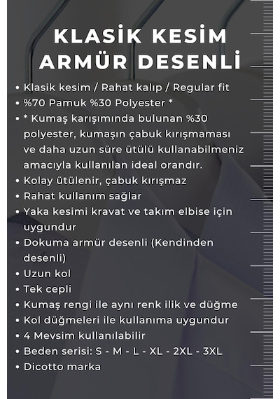 Dicotto Mavi Armür Desenli Rahat Kesim Uzun Kol Erkek Gömlek Tek Cepli Klasik Regular Fit 001