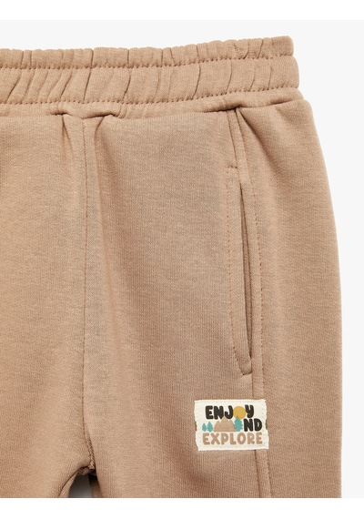 Koton Şardonlu Oversize Balon Form Jogger Eşofman Altı Kahverengi 7wmb40016tk Kahve