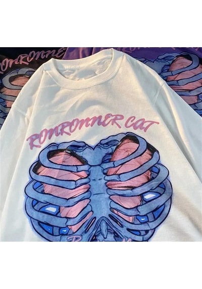 Pisa Art Ronronner Cat Rib Beyaz Unisex Oversize T-shirt Rsts1968 Beyaz