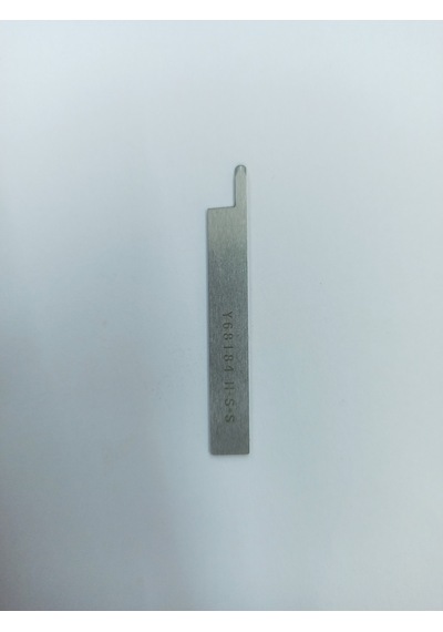 Yamato Lok Harketli Bıçak H.S.S 68184