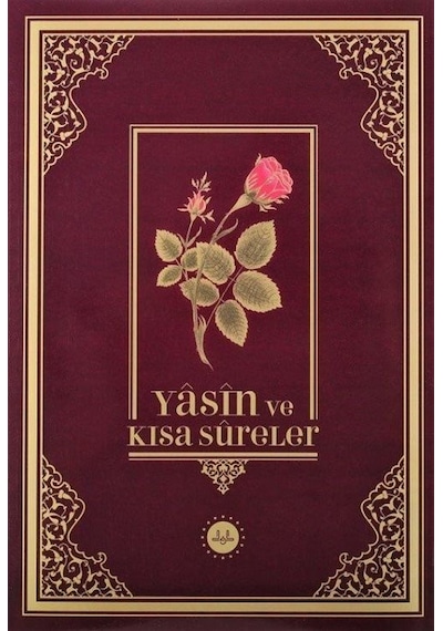 Yasin ve Kısa Sureler - Rahle Boy- Diyanet İşleri Başkanlığı