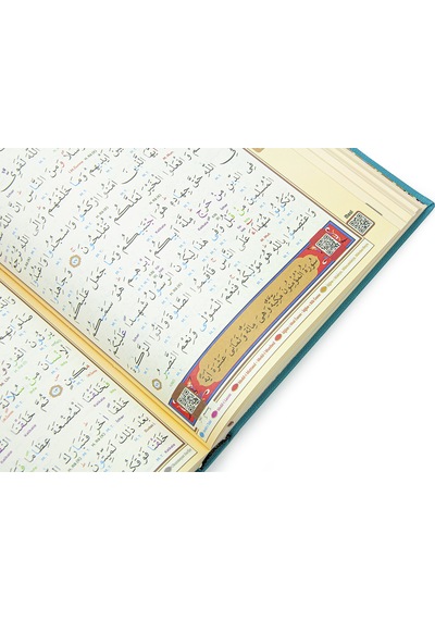 Satır Altı Tecvidli Kuranı Kerim - Bilgisayar Hatlı - Rahle Boy - Turkuaz Renk - Seda Yayınları
