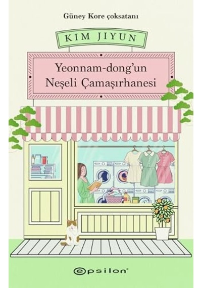 Yeonnam-dong'un Neşeli Çamaşırhanesi