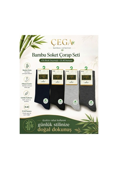 Çega Socks Dikişsiz Bambu Soket Çorap Koku Yapmaz 6'lı Çok Renkli Çok Renkli