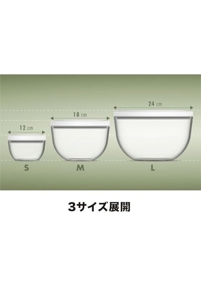 Fresh&save Bowls Vacuum Bowl L 24cm Cam Şeffaf - 1030842