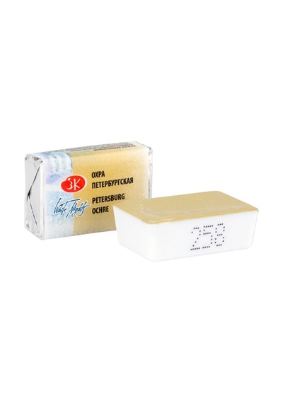 St.petersburg White Nights Tam Tablet Suluboya 2.5ml N 258 Peters