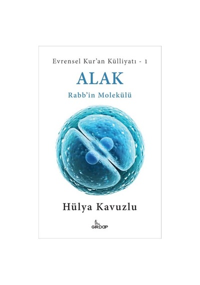 Alak - Qhdh-645955