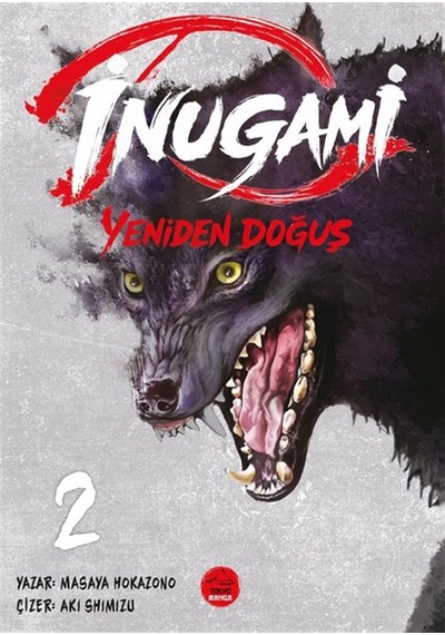 İnugami / Yeniden Doğuş 2 / Nayf Bin Nahar