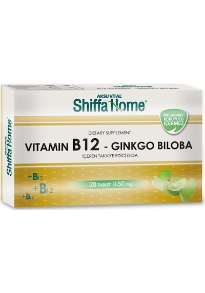 Shiffa Home B12 Vitamin - Ginko Biloba Tablet