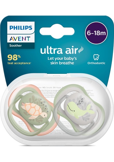 Ultra Air Emzik 6-18 Ay, 2'li Paket, Erkek Açık Bej