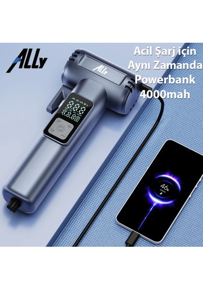 Çok Fonksiyonlu Şarjlı Çok Güçlü Araç Şişirme Pompası Tekerlek Şişirme Pompası Powerbanklı