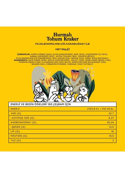 Hurmalı Tohum Kraker - Glutensiz Atıştırmalık, İlave Şekersiz, Hurma Püresi Ve Ayçekirdeği, Yüksek Lif Ve Protein Kaynağı, 55 G