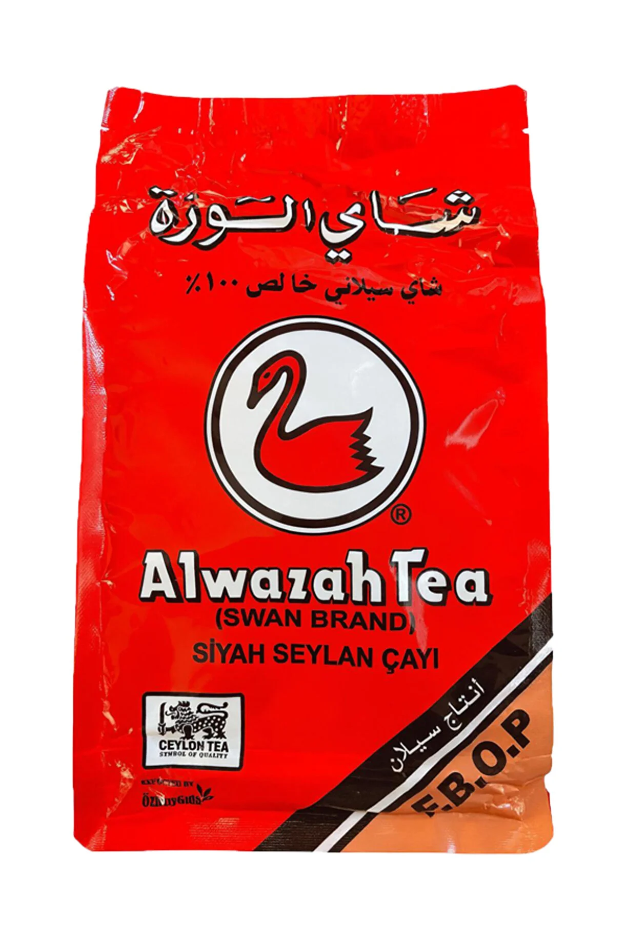 Alwazah Tea Swan Brand Pure Ceylon Tea 400 Gr Dökme Çay