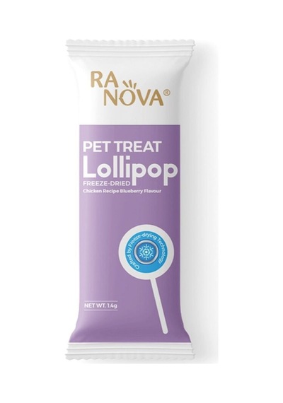 Ranova Kediler Için Karışık Lezzetli Lolipop 1.4 Gr