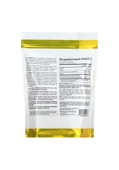 California Gold Nutrition, Collagenup, Hydrolyzed Marine Coll...