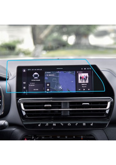 Citroen C5 Aircross 10'' Navigasyon Ekran Koruyucu Makyajlı Kasa