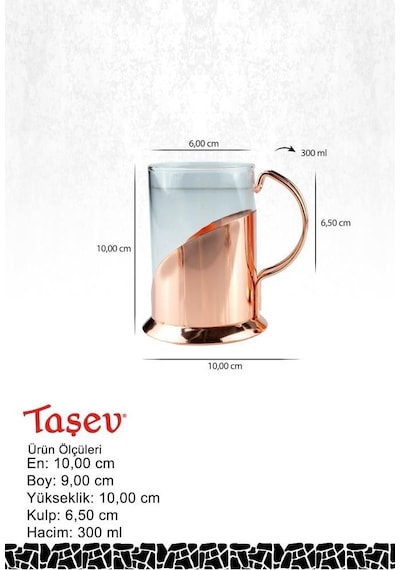 Bambum Holmes - French Press Set 600 Ml Kahverengi