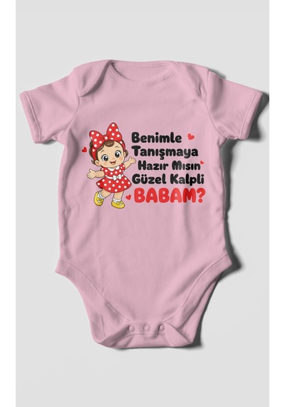 Morivokids Babaya Özel Kısa Kollu Bebek Body %100 Pamuk Zbn294-kk Koyu Pembe