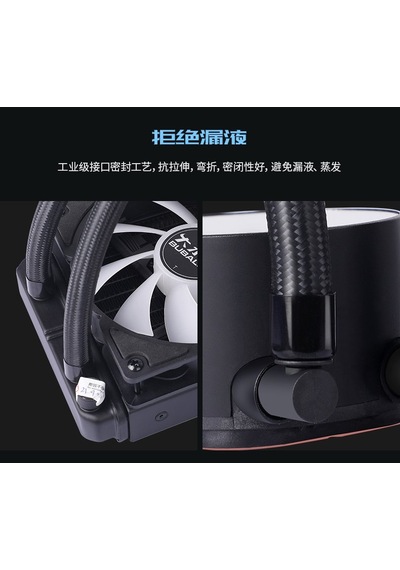 Bubalus Cold War 120 Black Intel-amd Uyumlu Işlemci Sıvı Soğutucu
